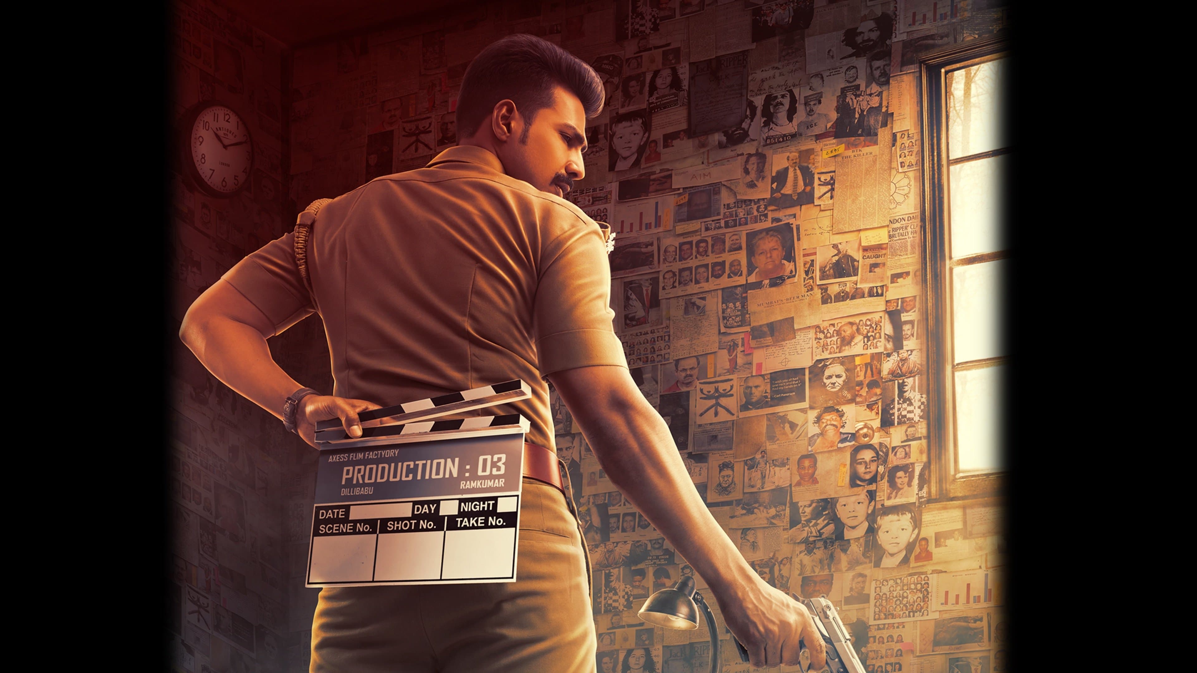 ராட்சசன்