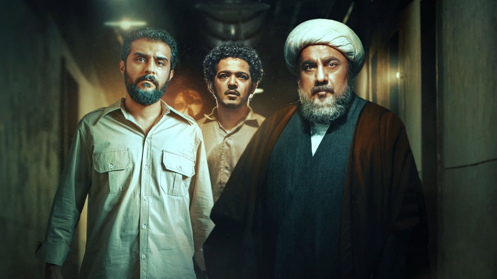 مصلحت