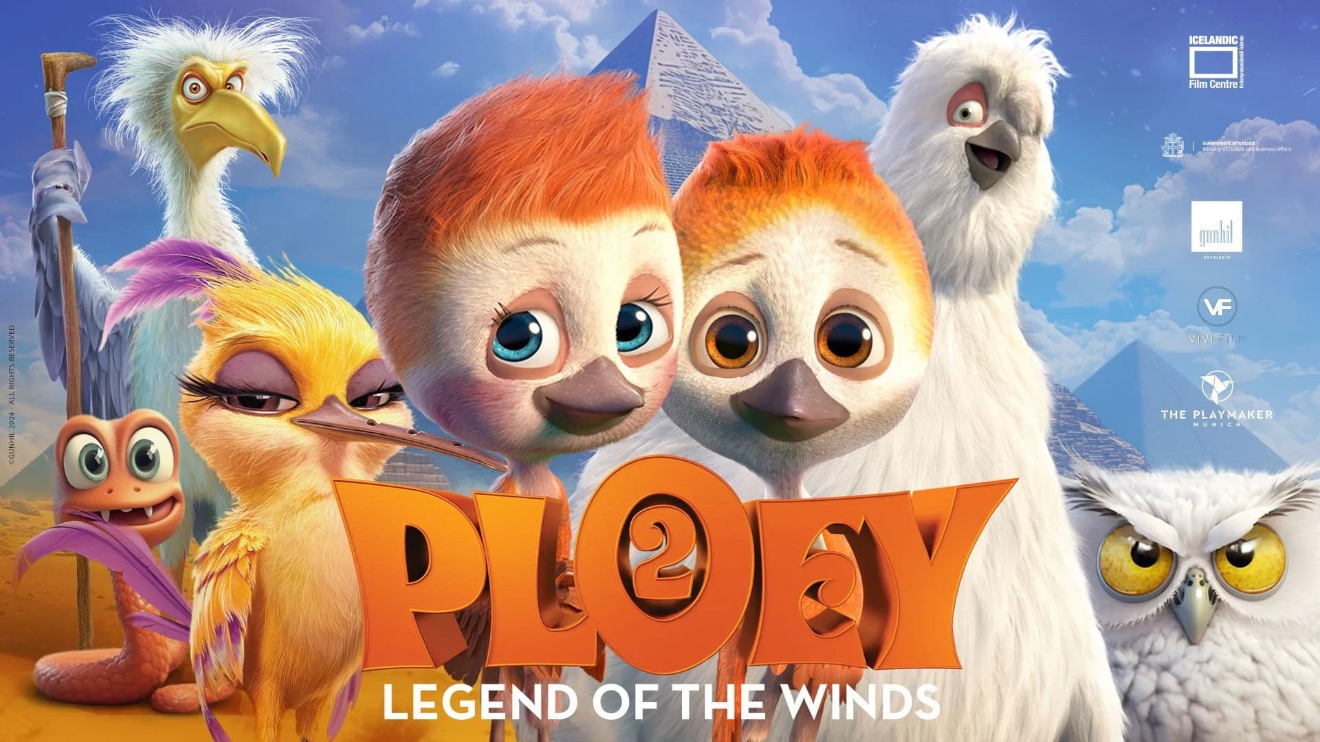 LÓA – Goðsögn vindanna