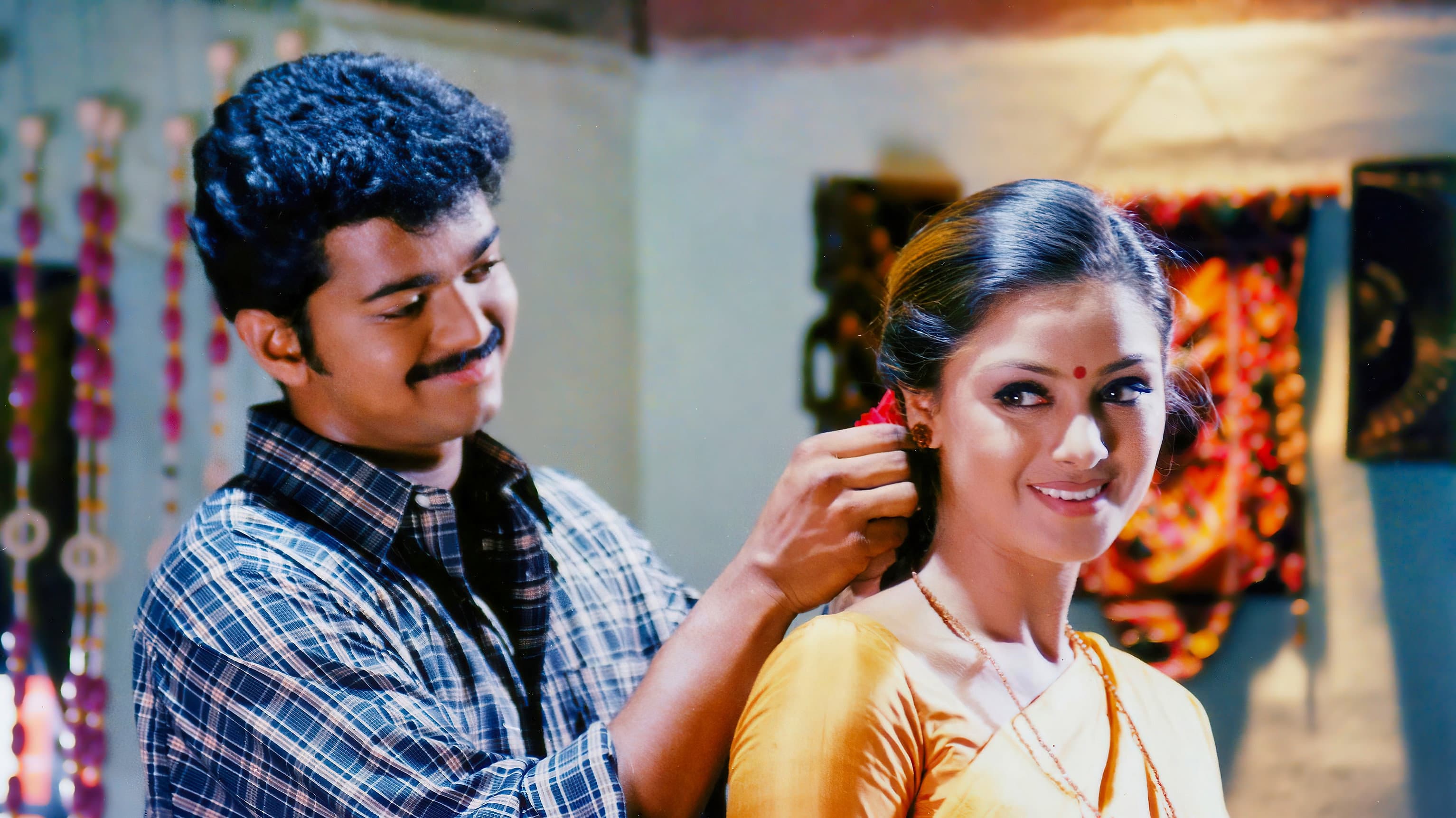 துள்ளாத மனமும் துள்ளும்
