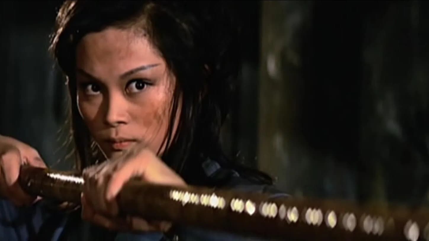 小毒龍