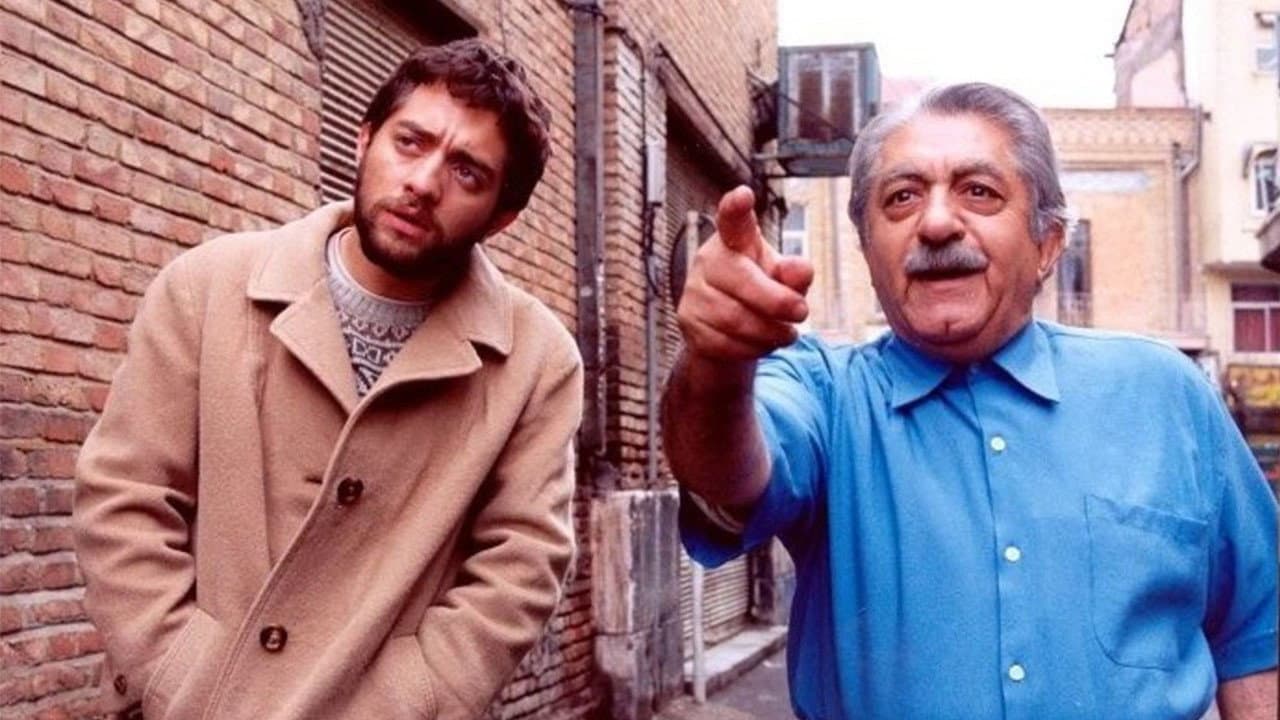 گاوخونی