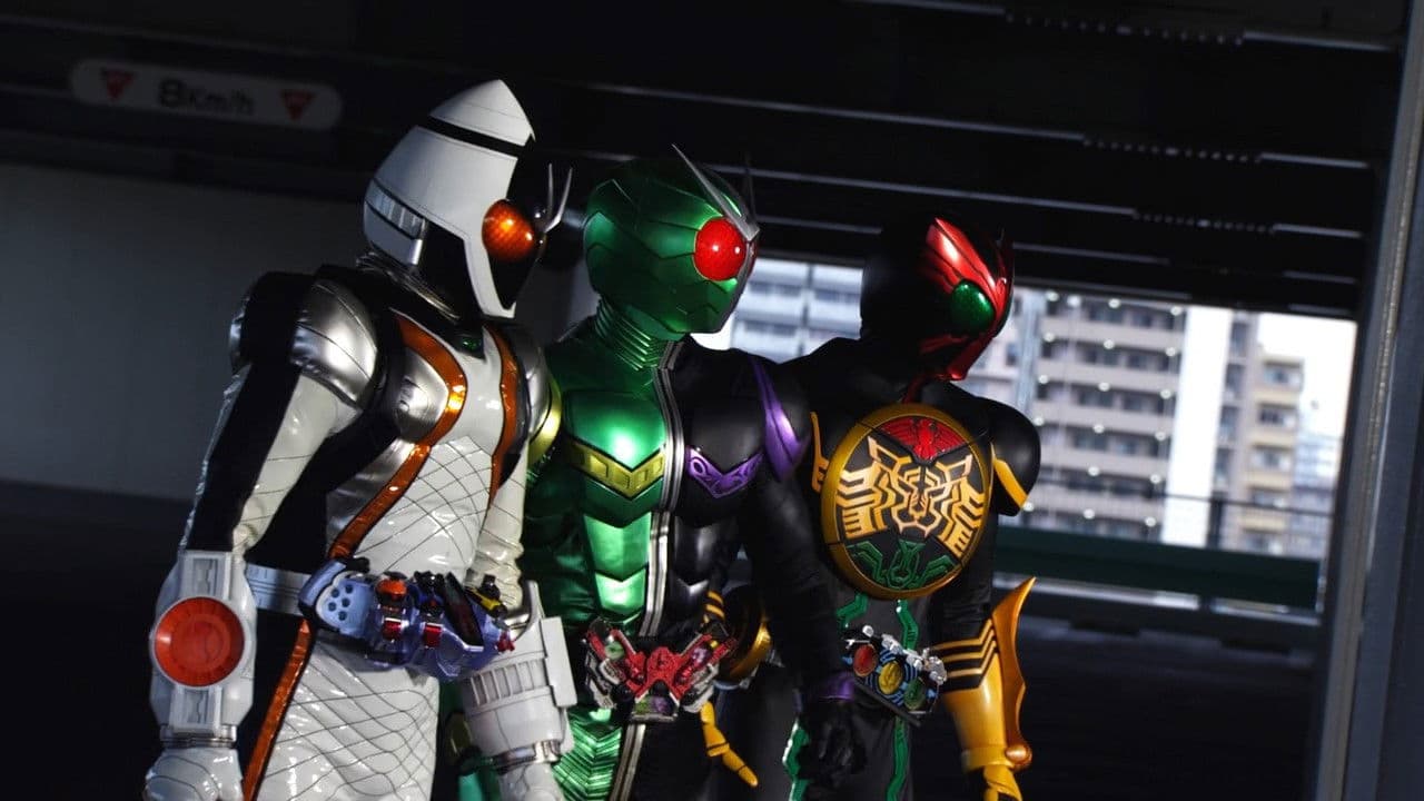 仮面ライダー×仮面ライダー フォーゼ＆オーズ MOVIE大戦 MEGA MAX