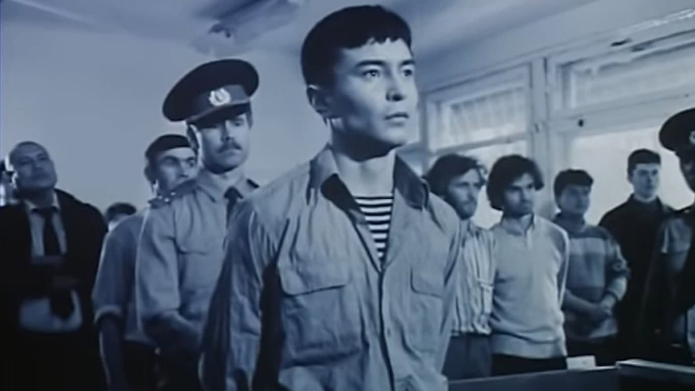 Аллажар