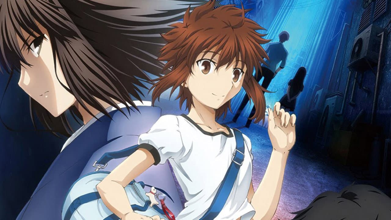 劇場版 空の境界 未来福音 the Garden of sinners/recalled out summer