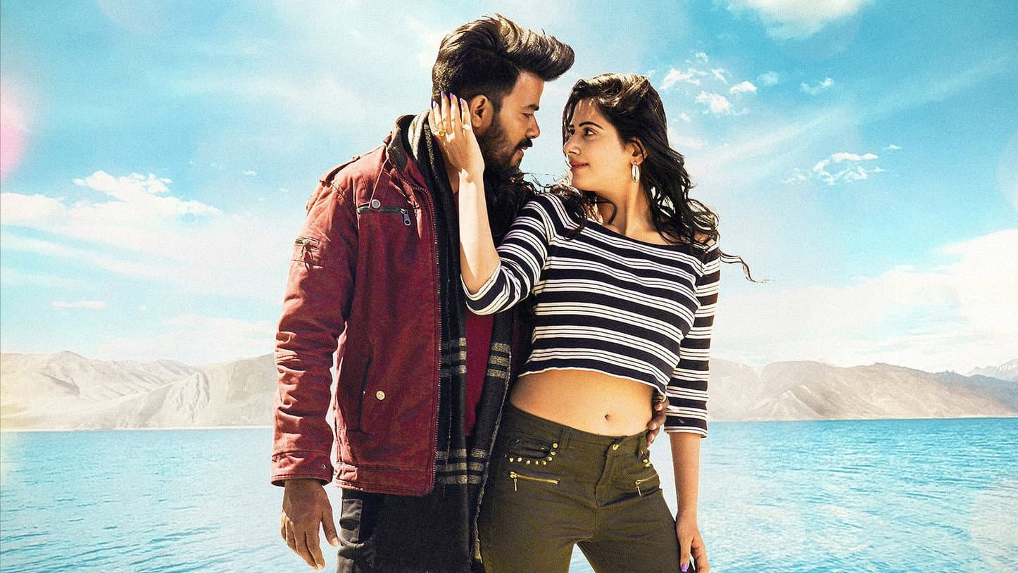 గాలోడు