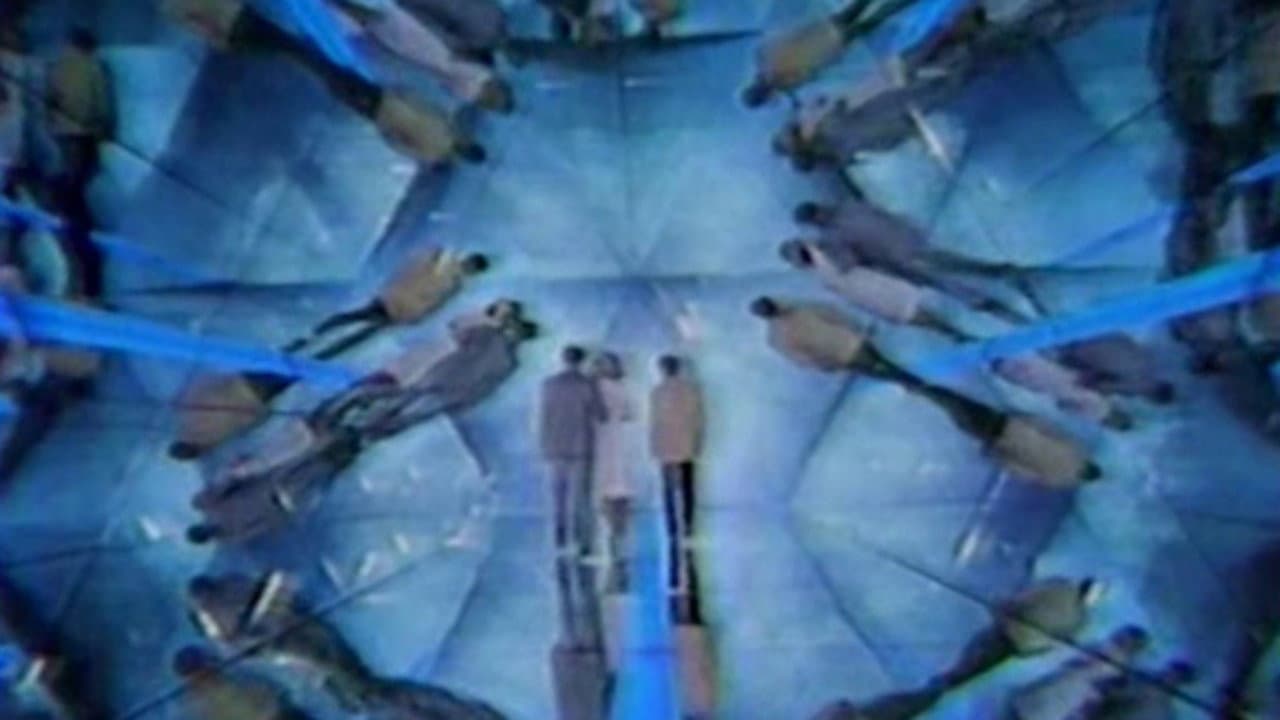 Enigma