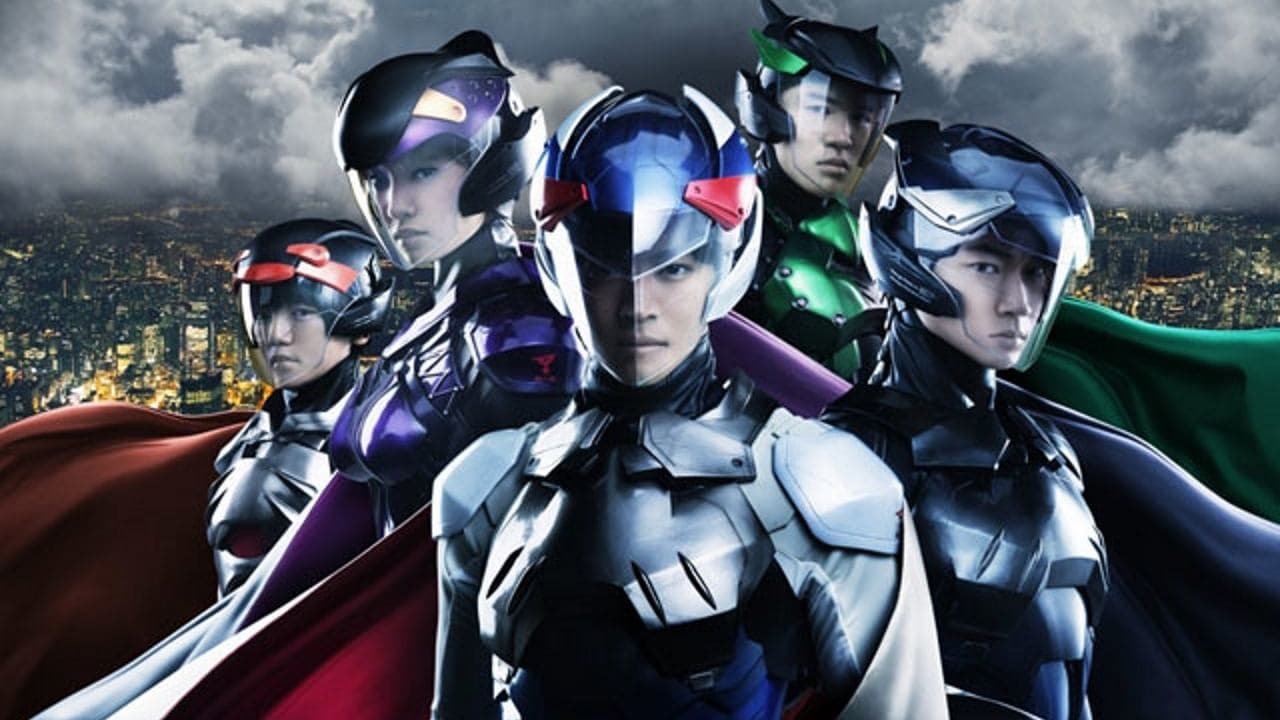 ガッチャマン