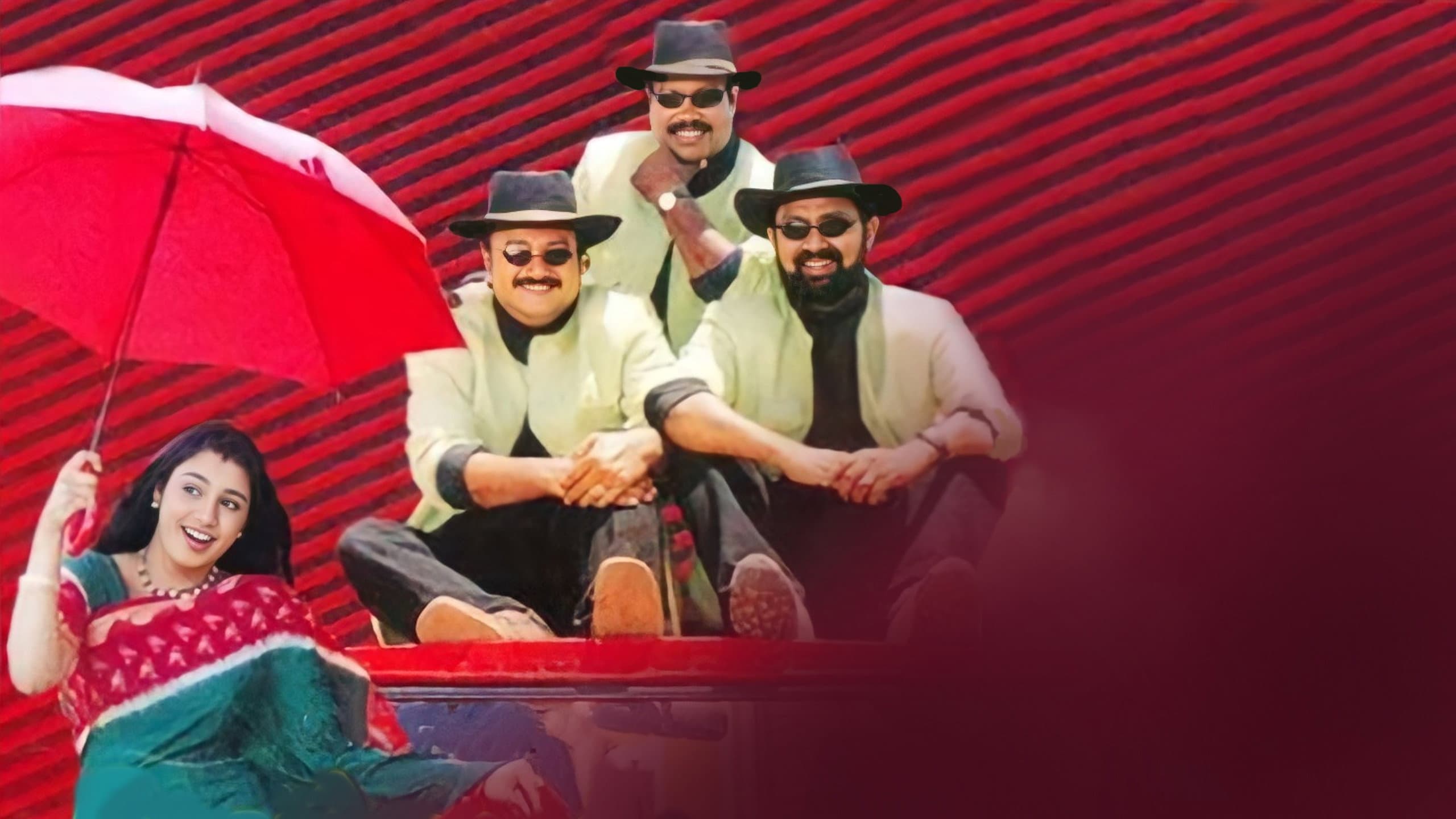 വൺമാൻഷോ