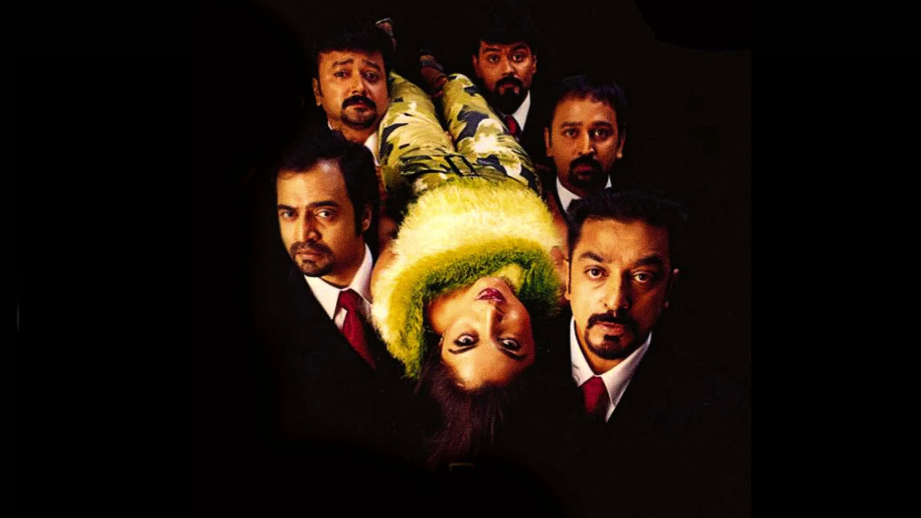 பஞ்சதந்திரம்