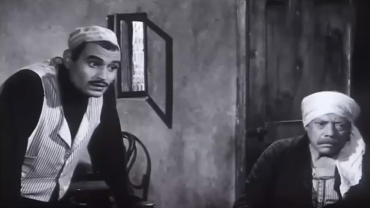 السيد البلطي