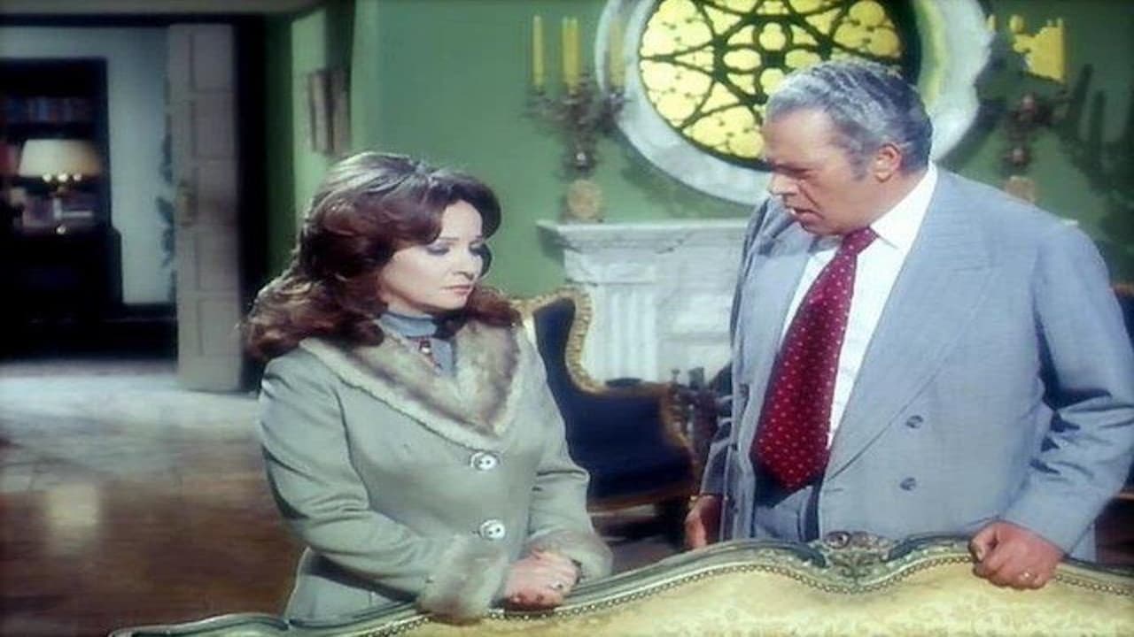الشك يا حبيبي