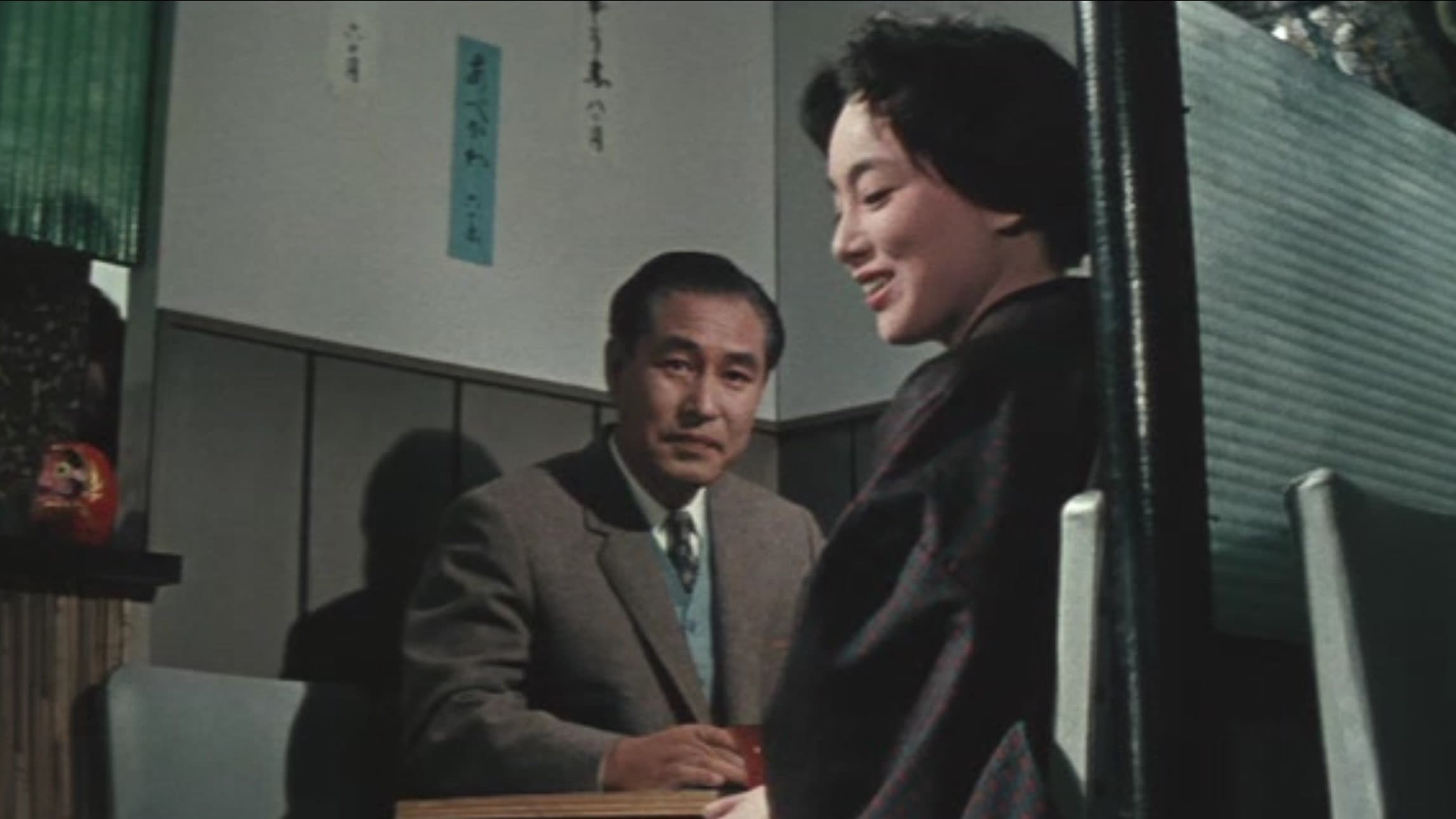 氾濫