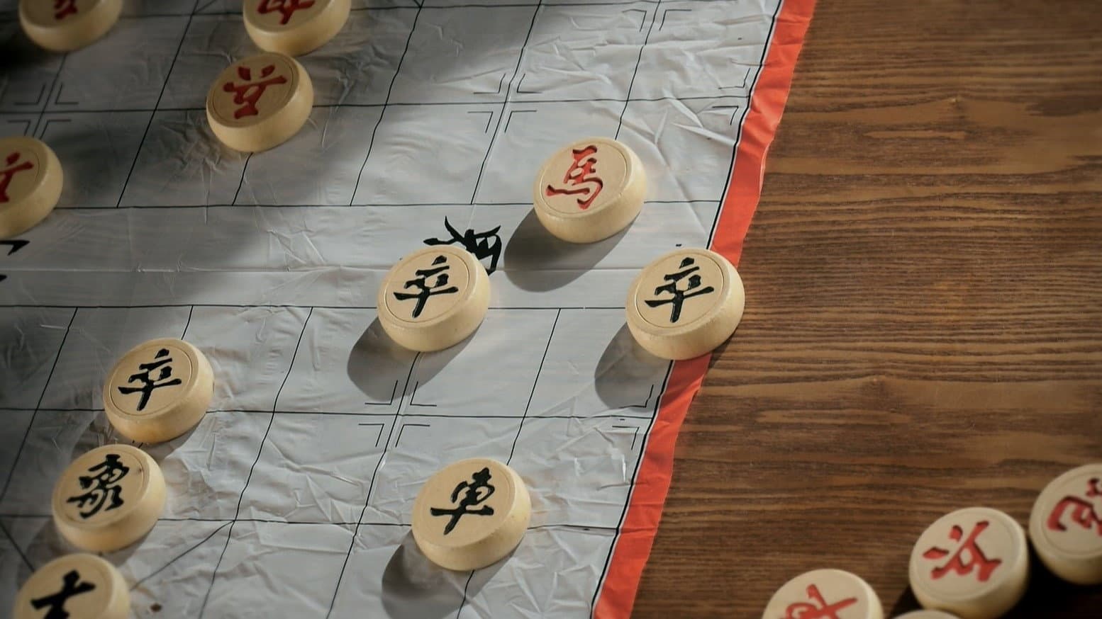 邁向權力之路