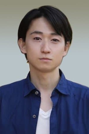Yuki Kedoin