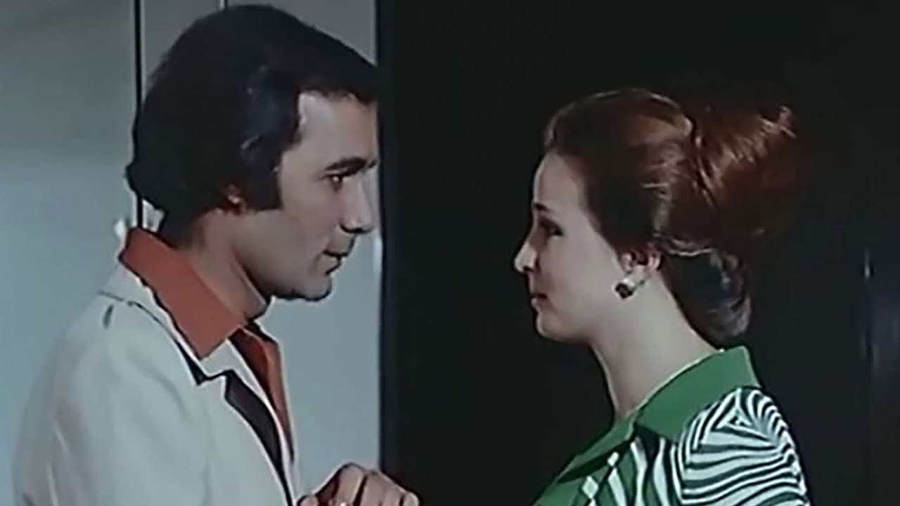 أختي