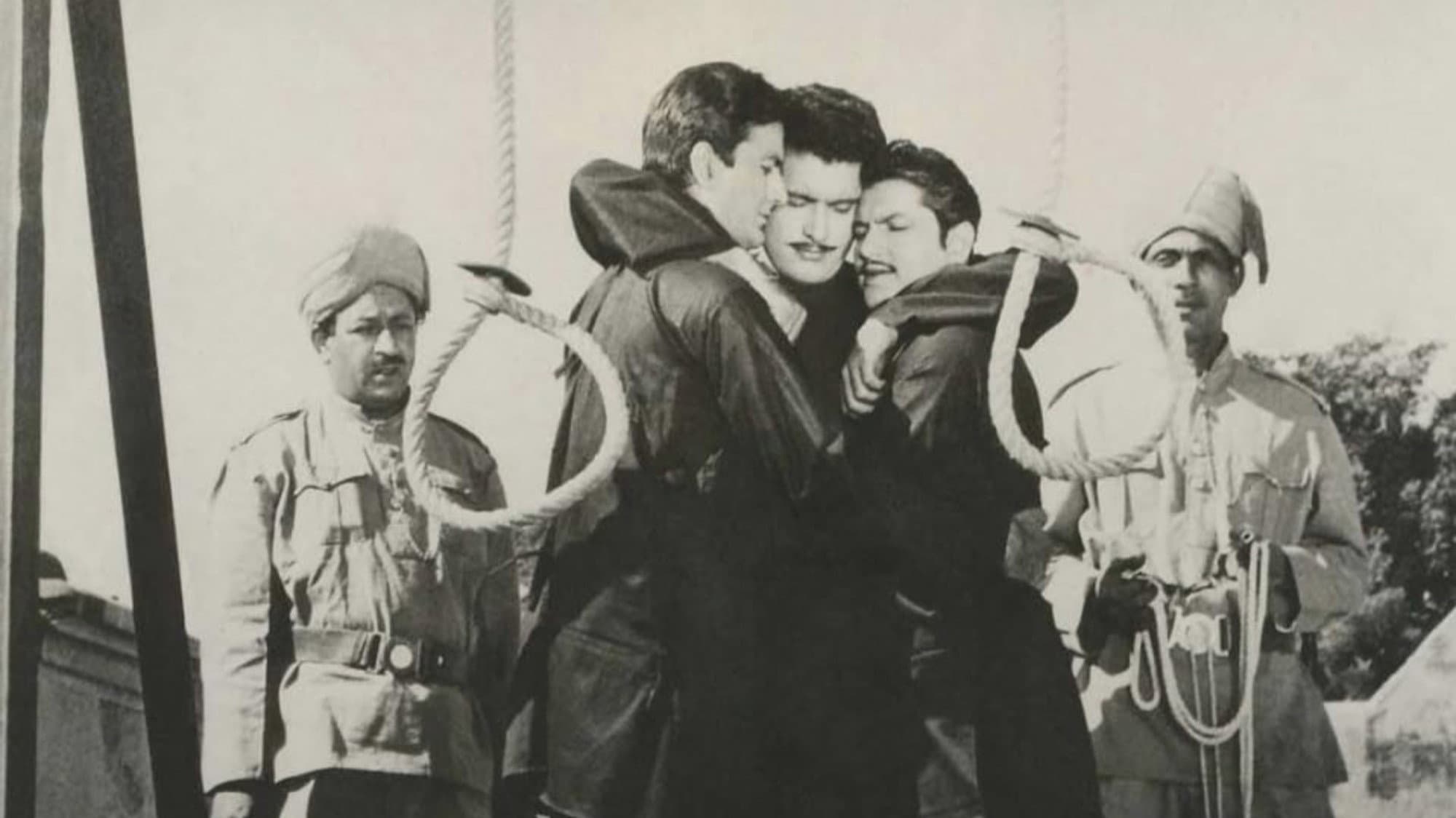 शहीद