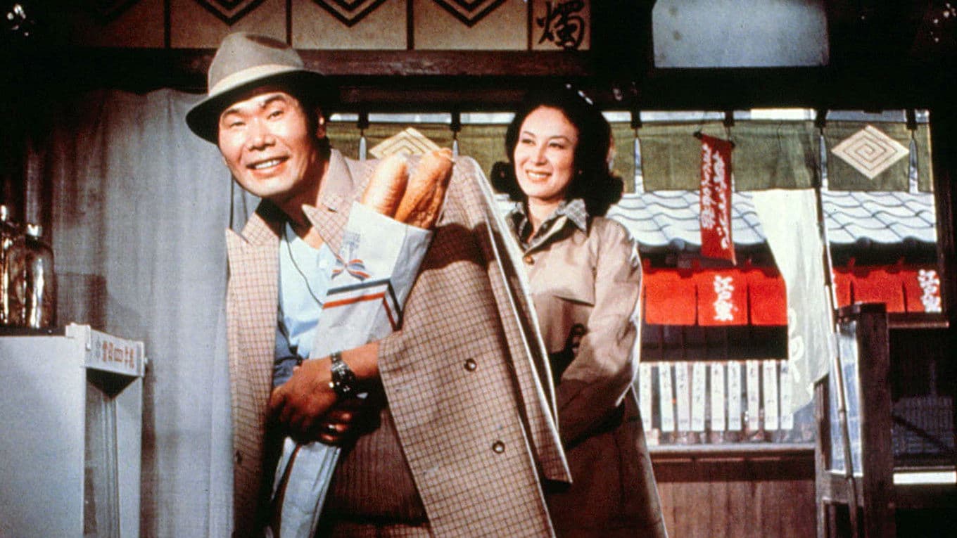 男はつらいよ 私の寅さん
