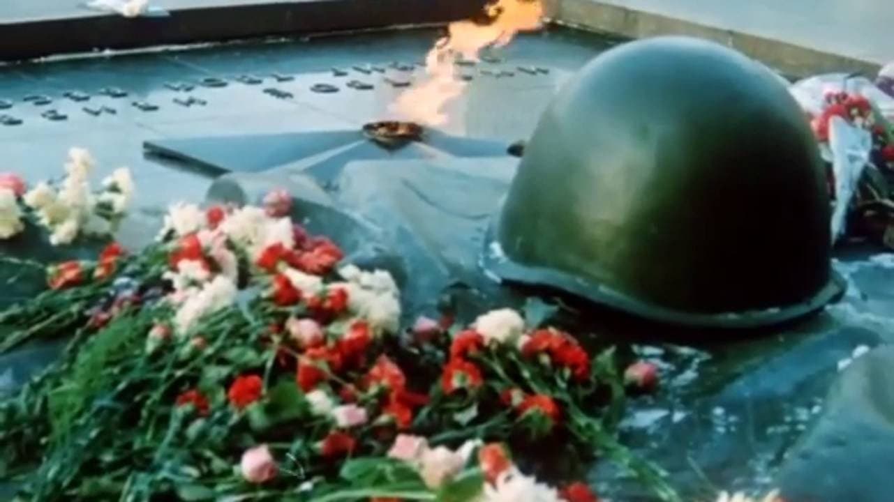 Тыл
