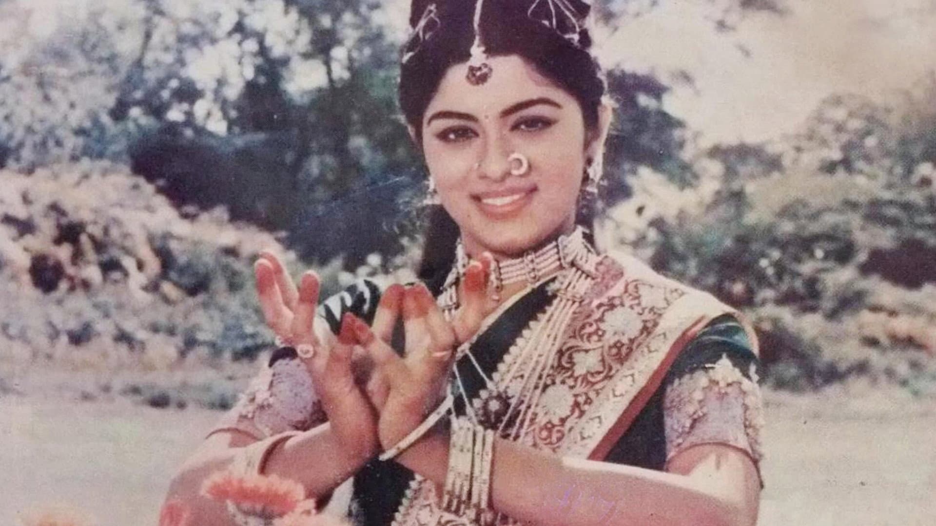 మయూరి