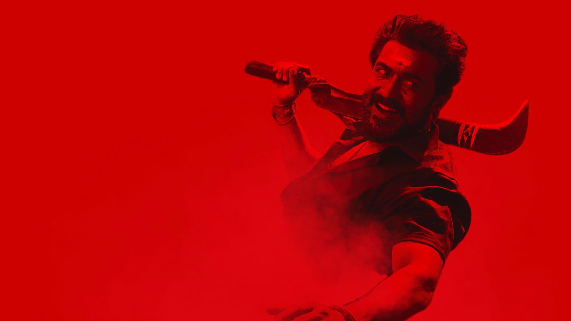 கருப்பு
