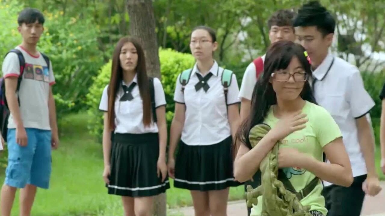 The Girl