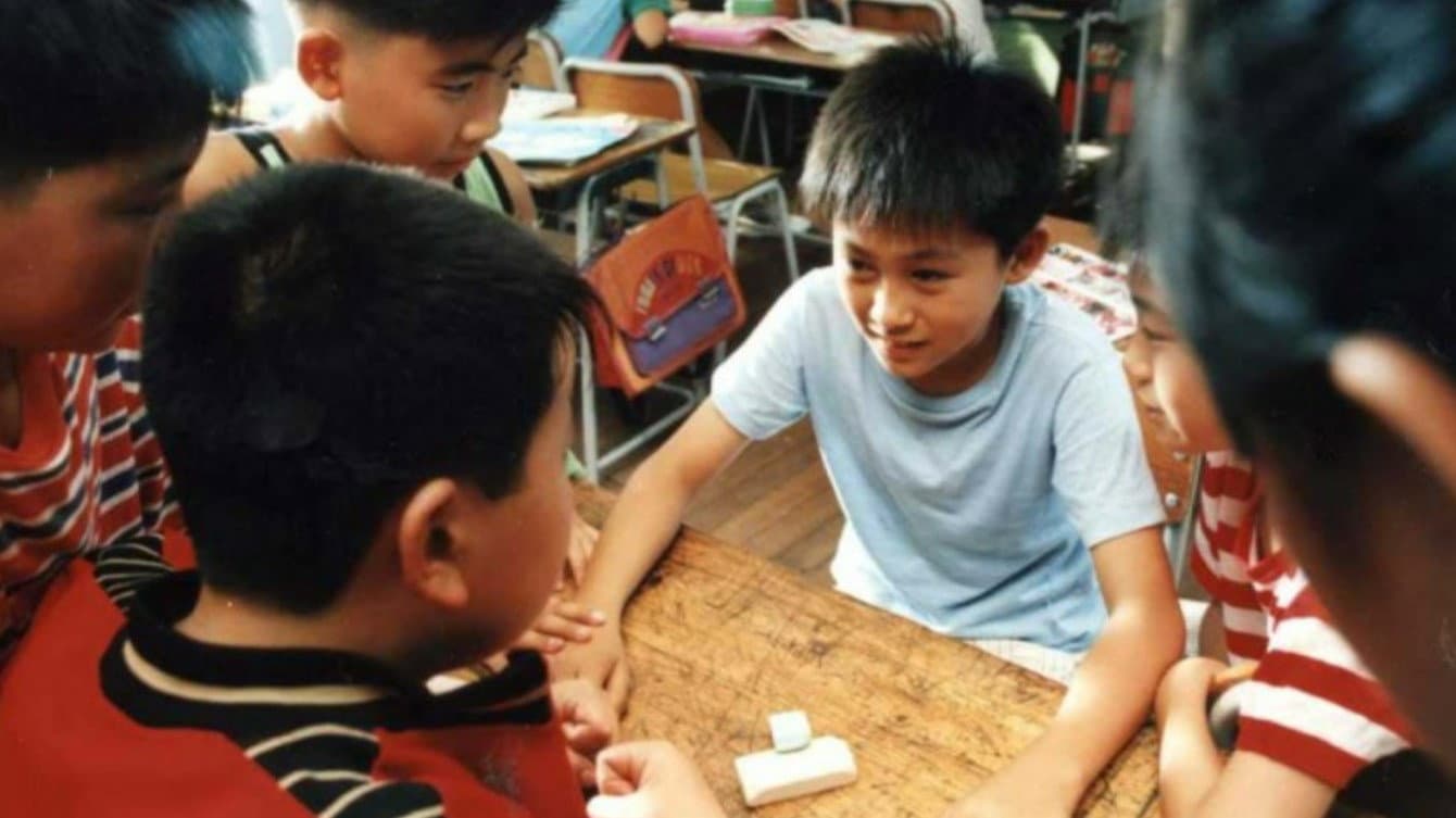 지우개 따먹기