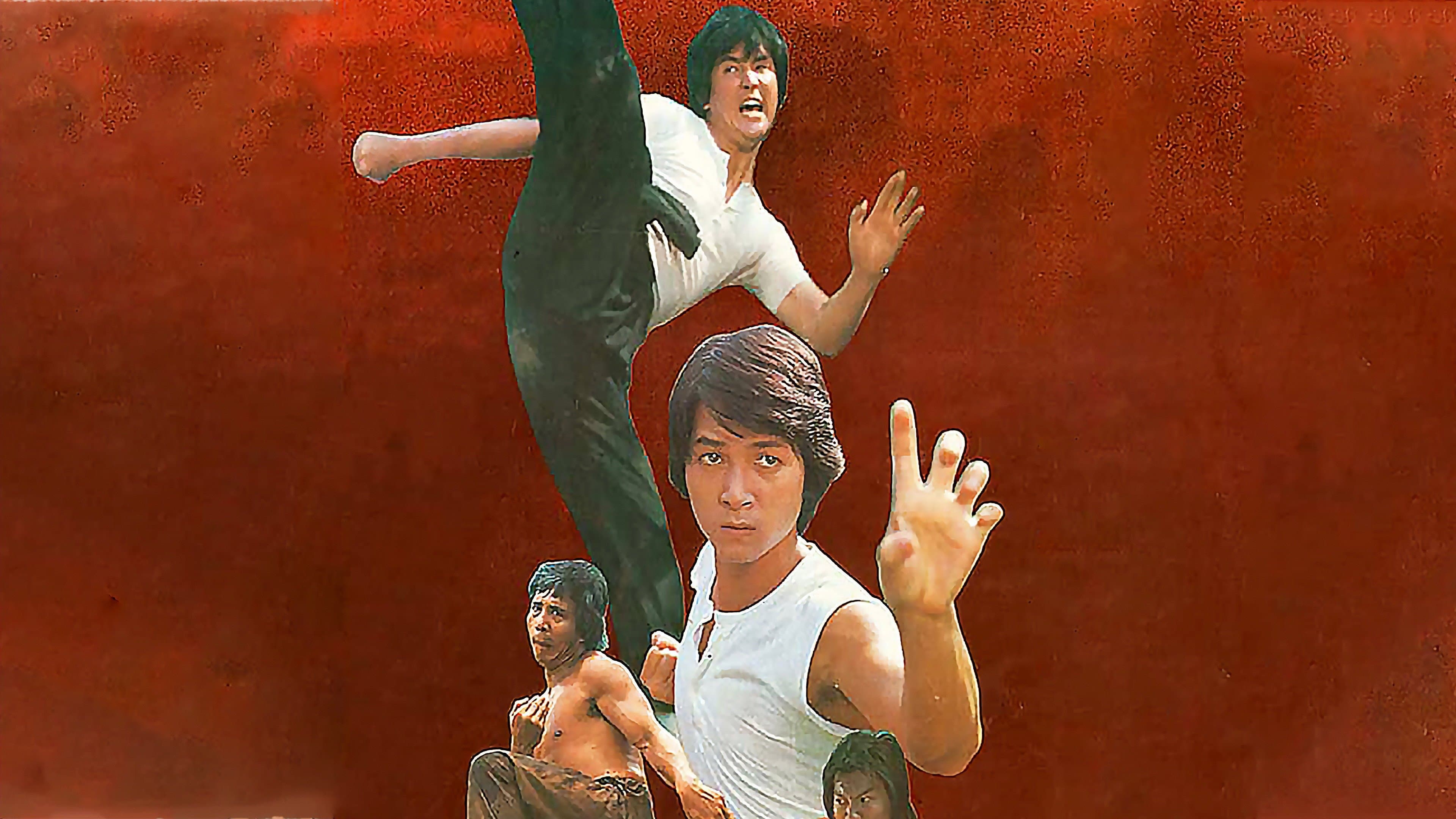 Shi da sha shou