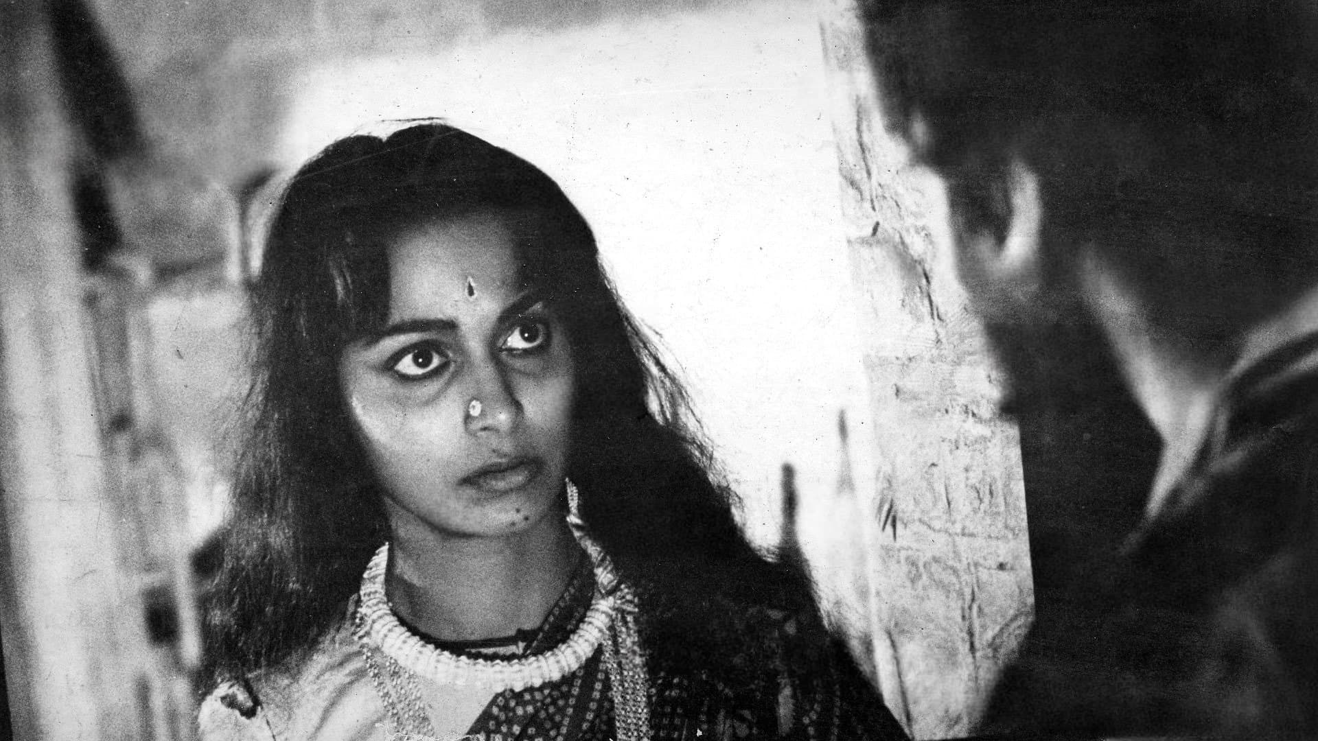 অভিযান