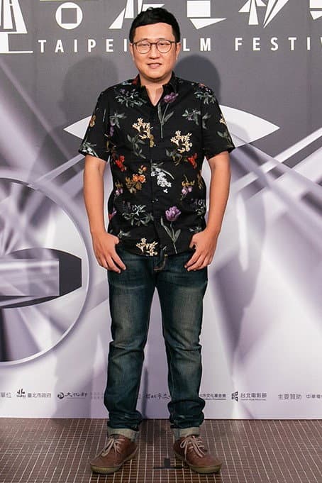 Chen Yung-chi