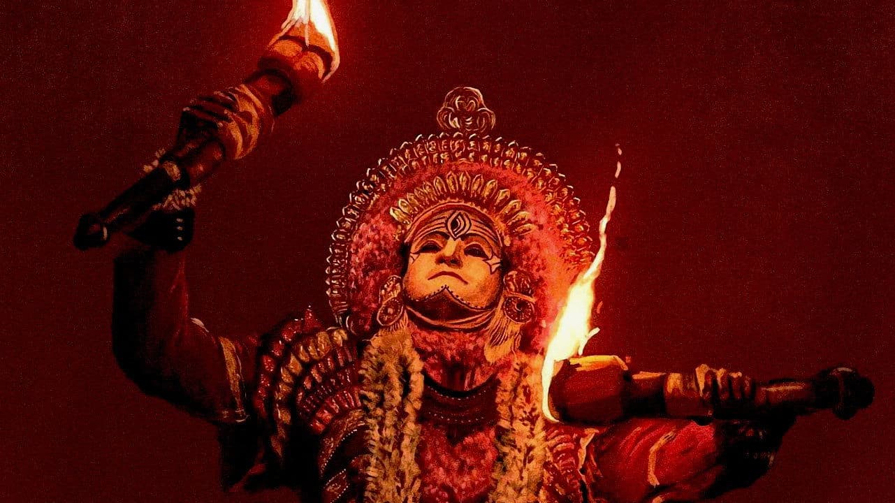 ಕಾಂತಾರ