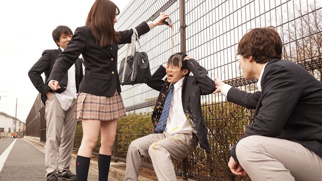 僕のことを毎日イジメてくる幼馴染の巨乳お姉さんと裏ではこっそりパイズリ中出しSEX！