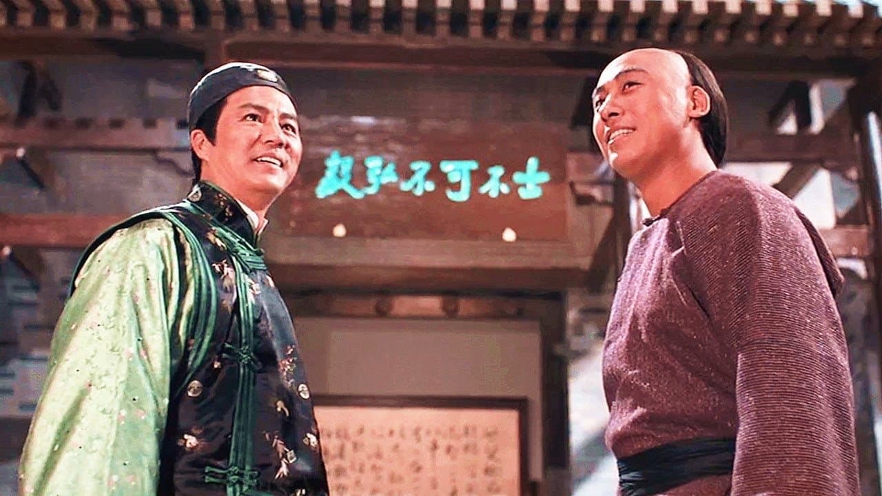 一刀傾城