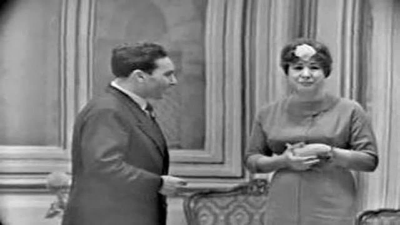 إلا خمسة
