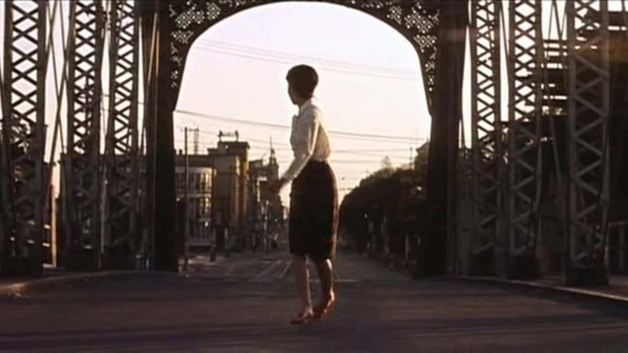 わが恋の旅路
