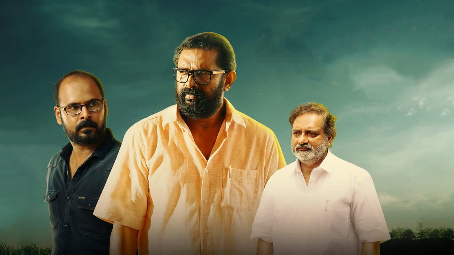 ചന്ദ്രഗിരി