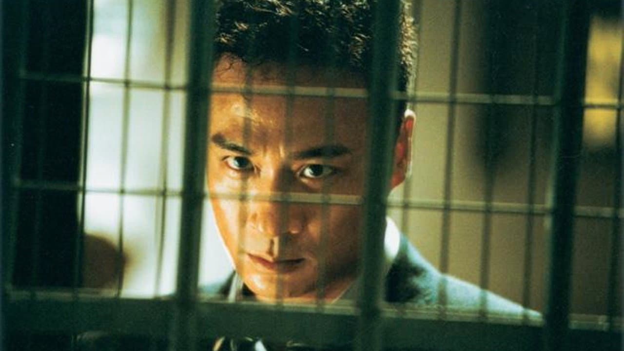 雙雄