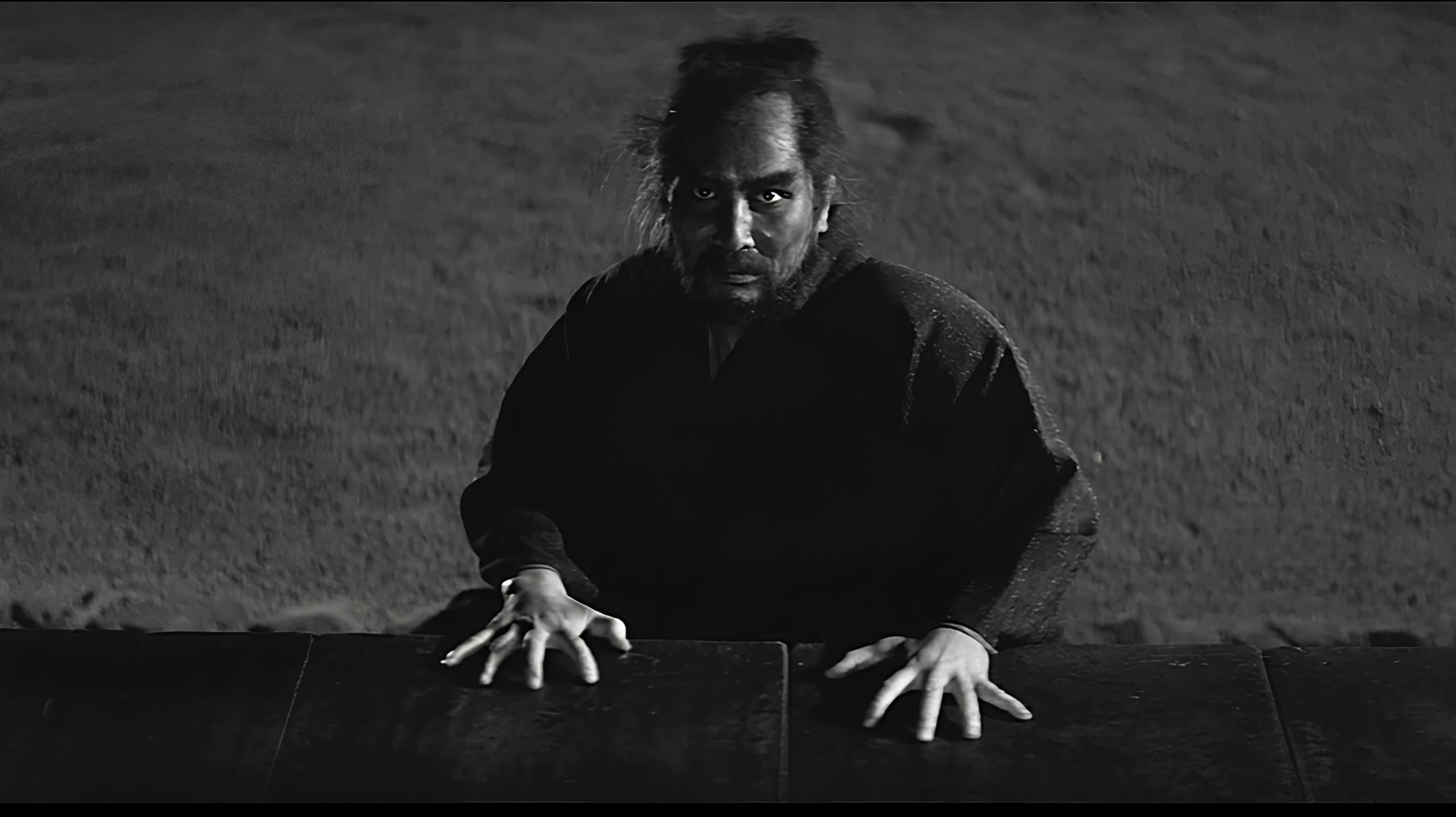 武士道残酷物語