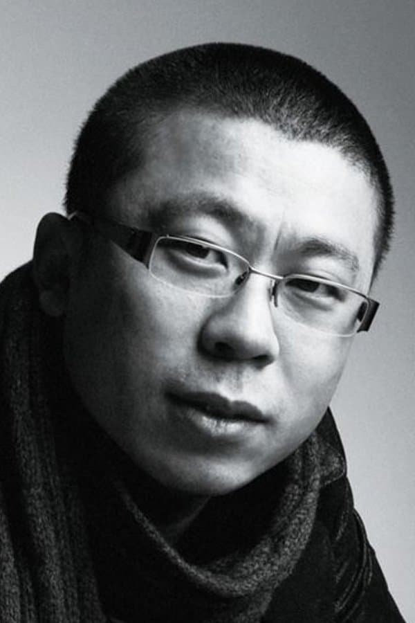 Guo Shubo