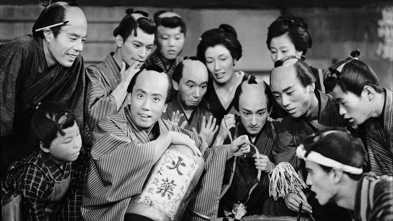 勢揃い・大江戸六人衆