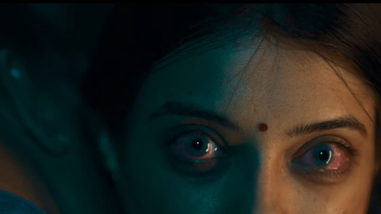 അരൂപി