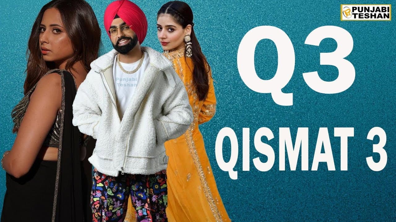 ਕਿਸਮਤ 3
