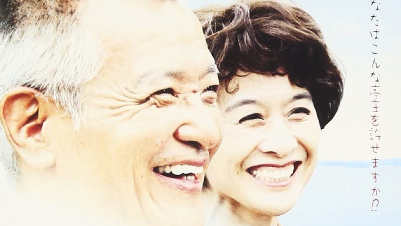 ミラーを拭く男