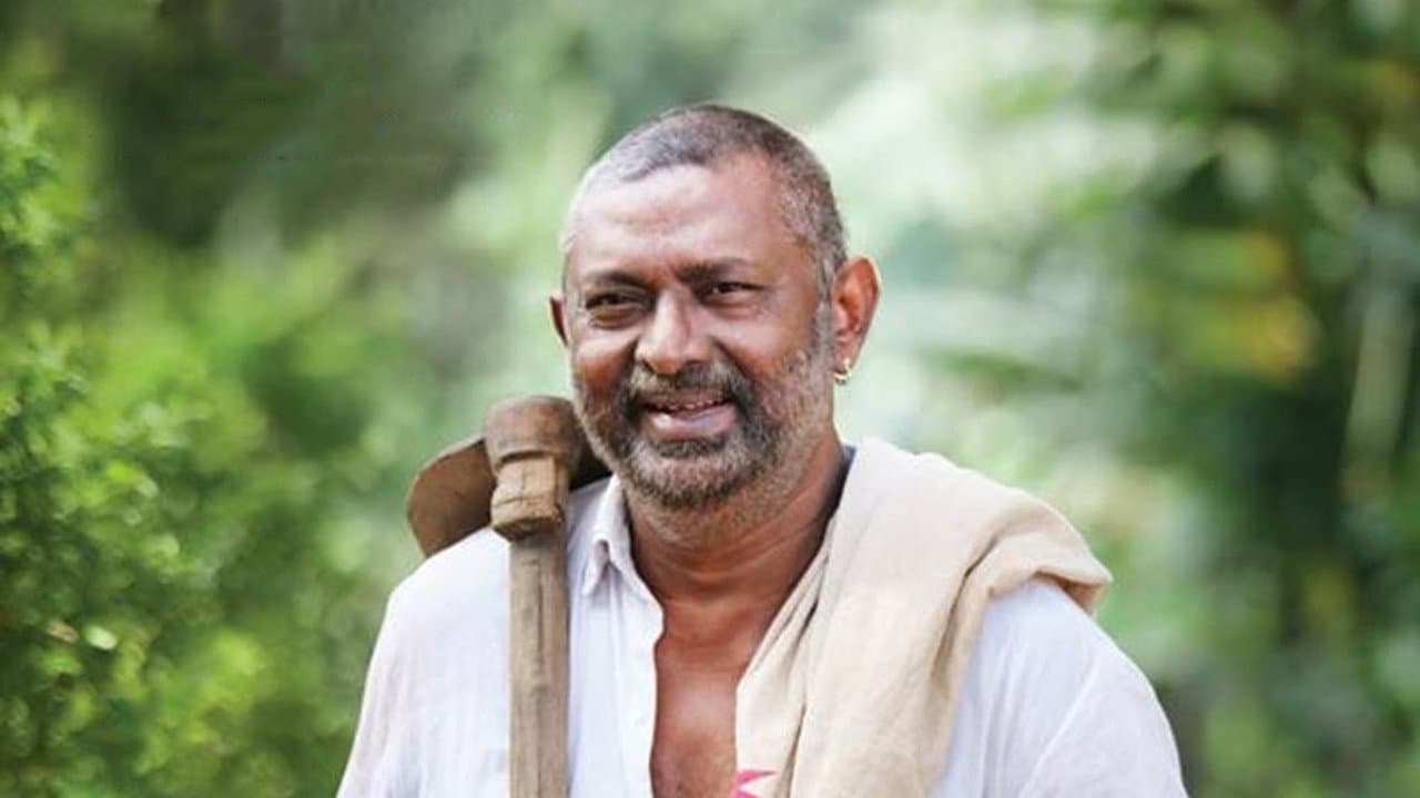 പെങ്ങളില