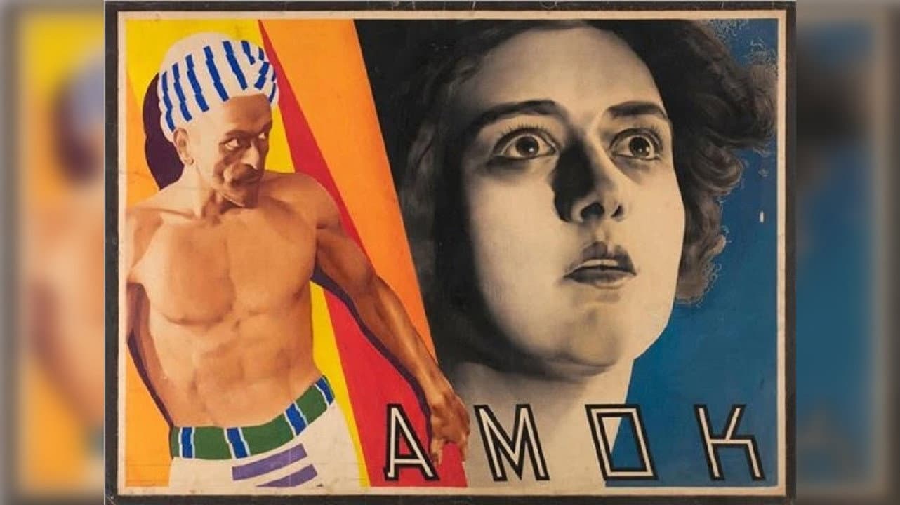 ამოკი
