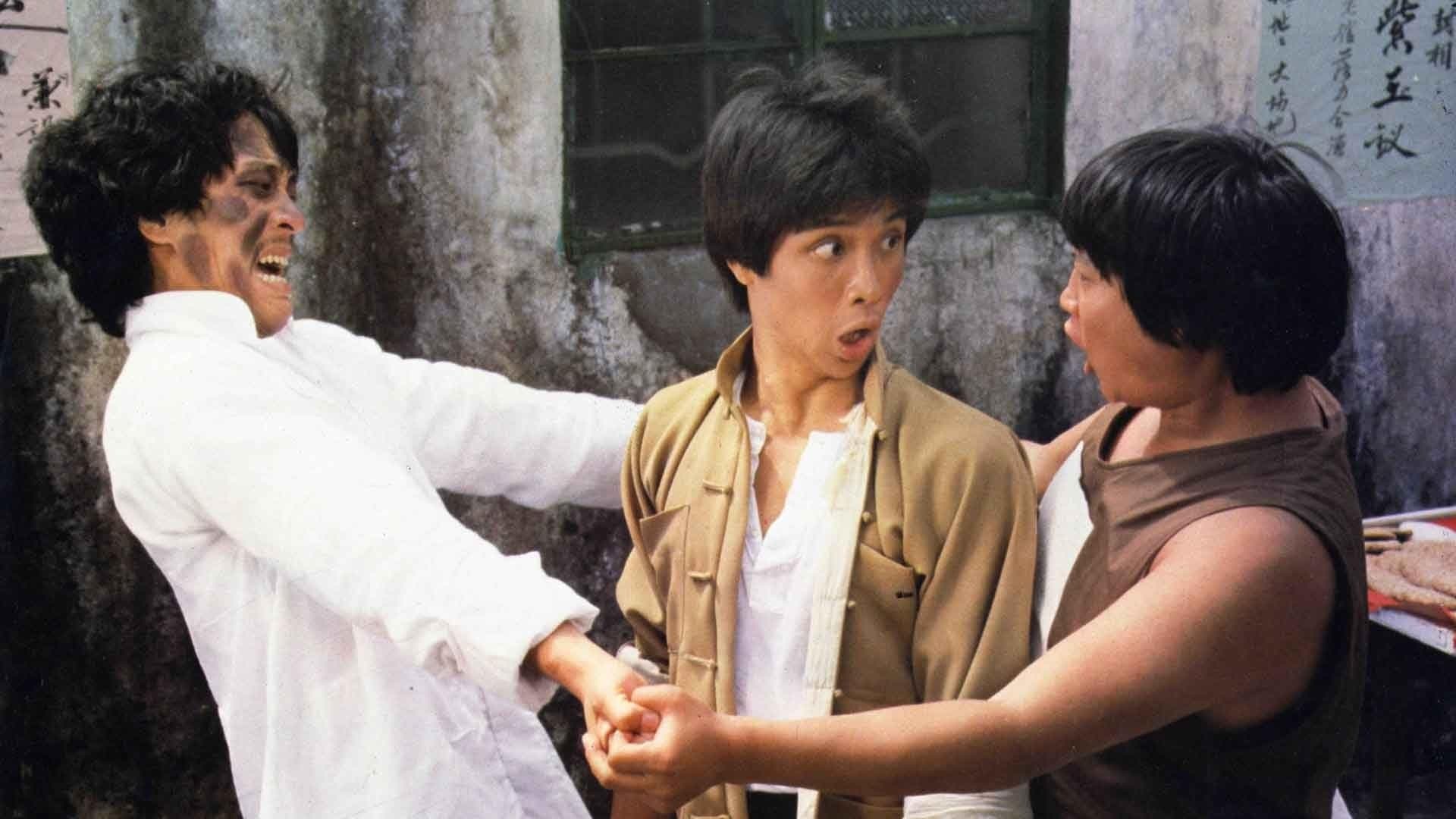 醒目仔蛊惑招