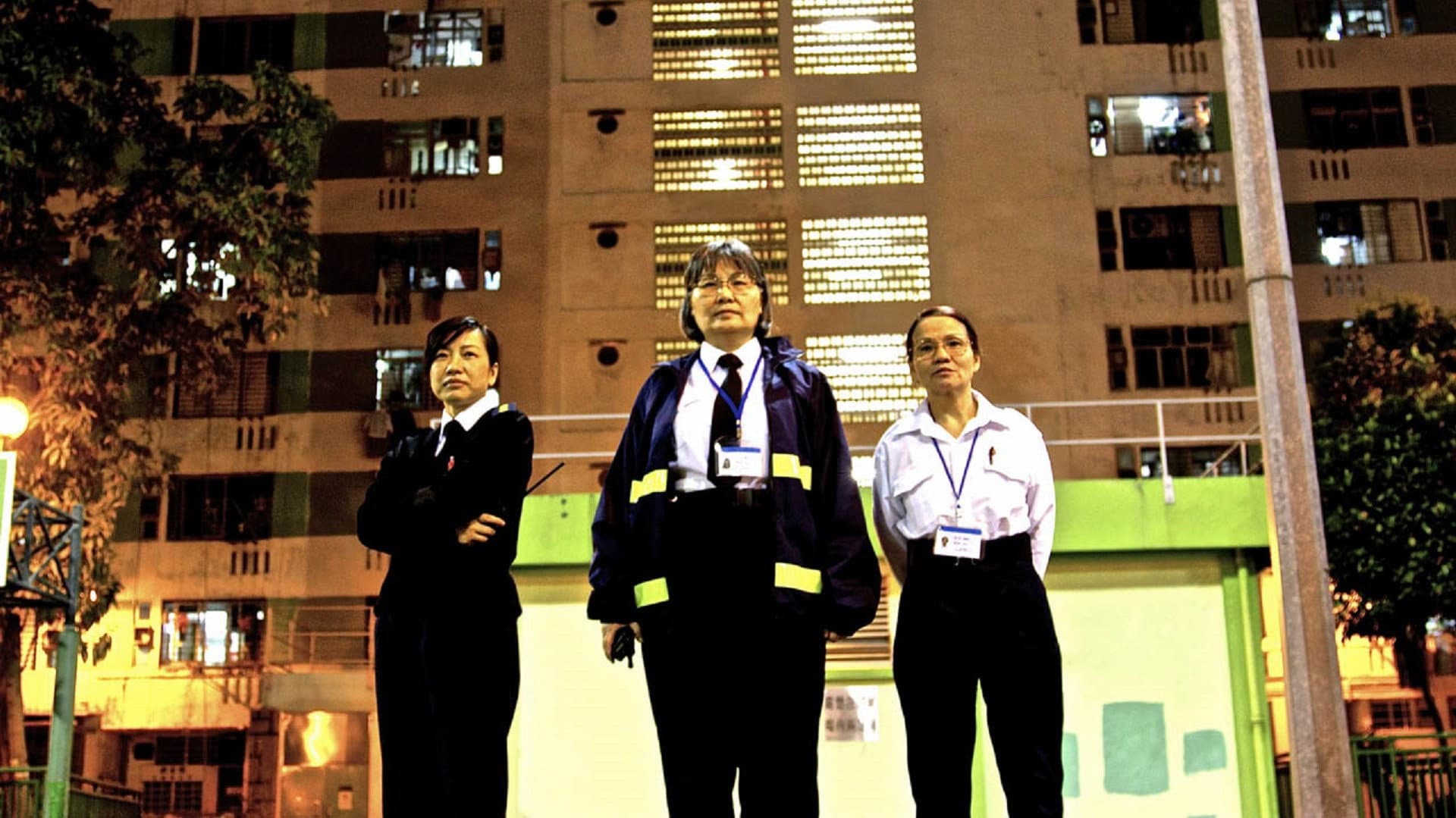 女實Q