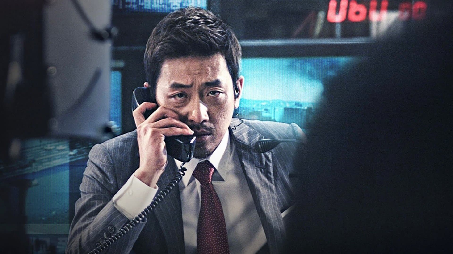 더 테러 라이브