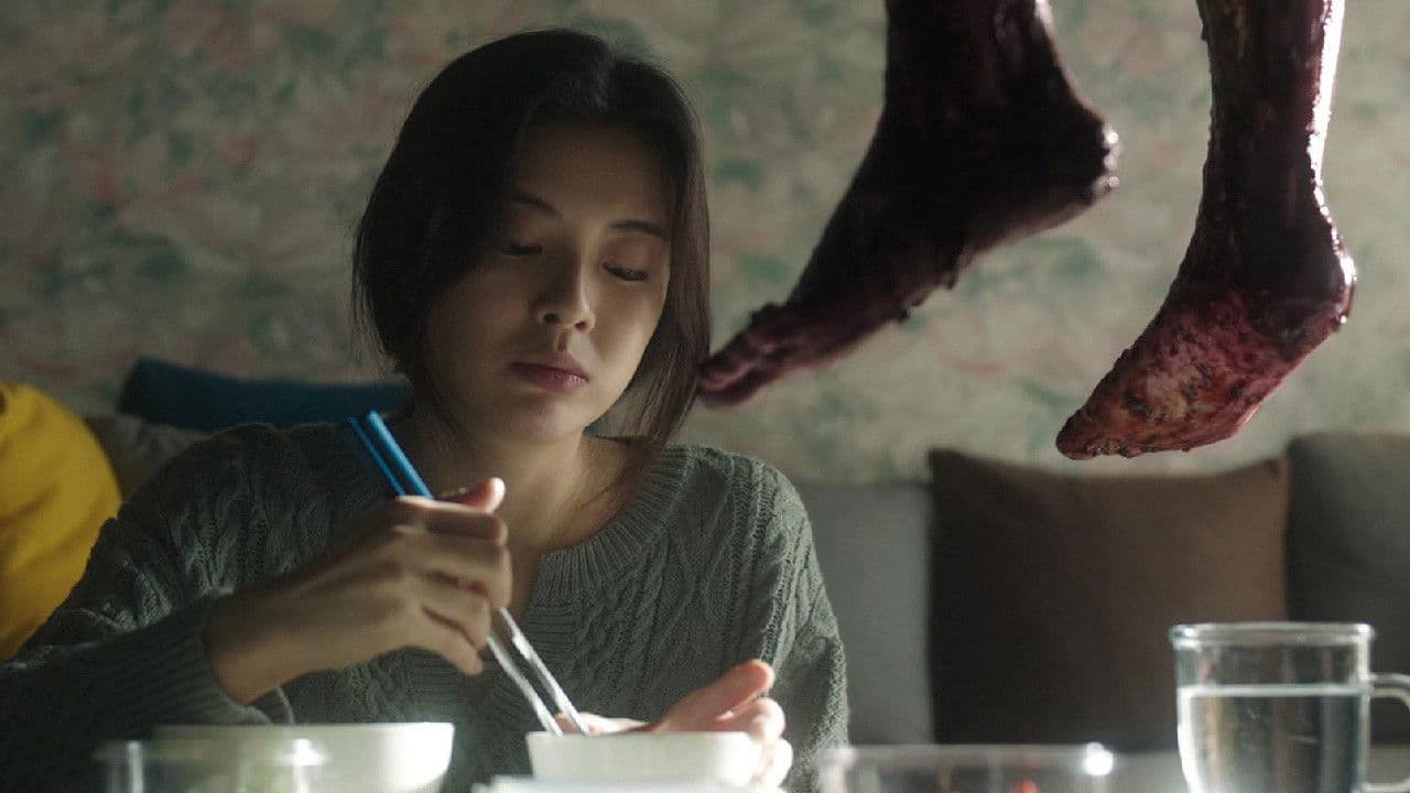 노이즈