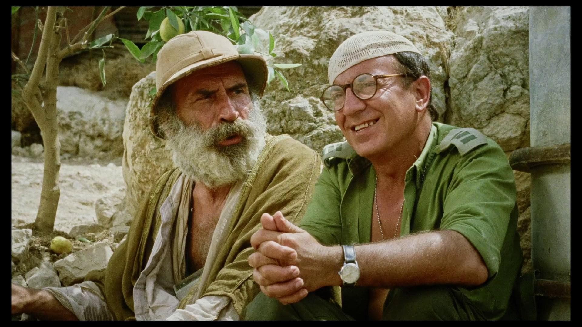 חיוך הגדי